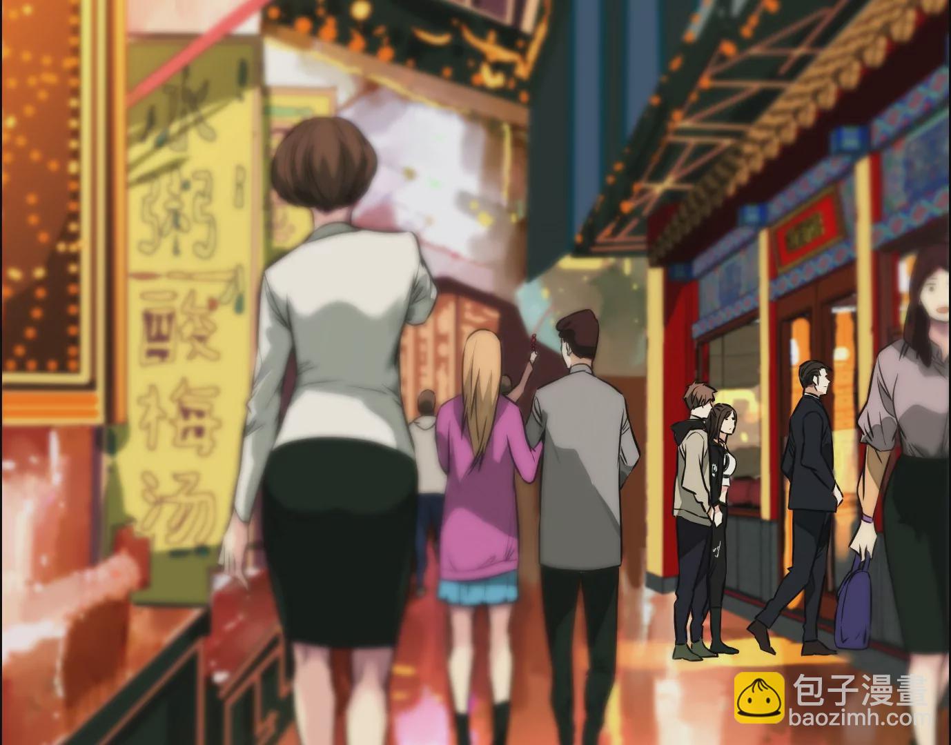 觉醒者的天赋(1/2)-第7话