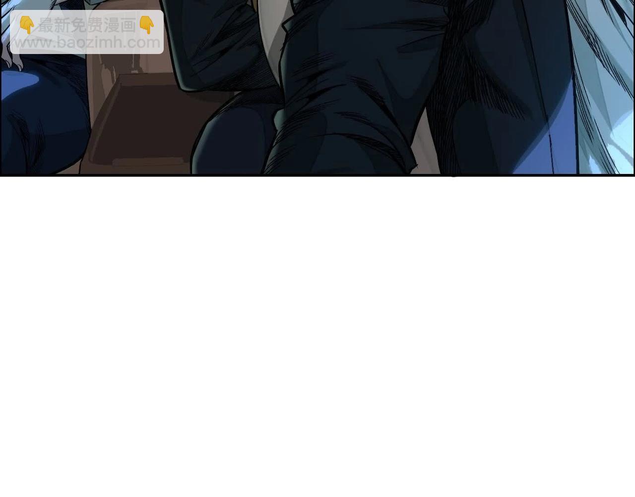乡下偶遇(1/3)-第63话