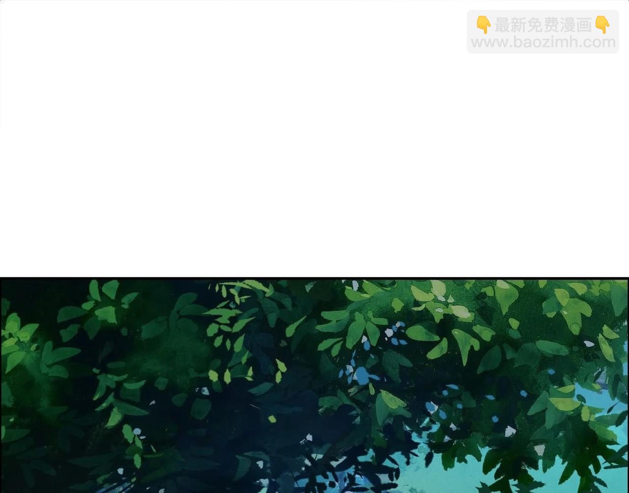 乡下偶遇(1/3)-第63话