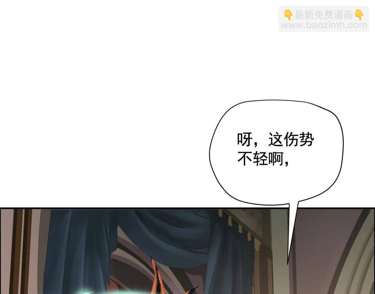 龙门启(1/4)-第65话