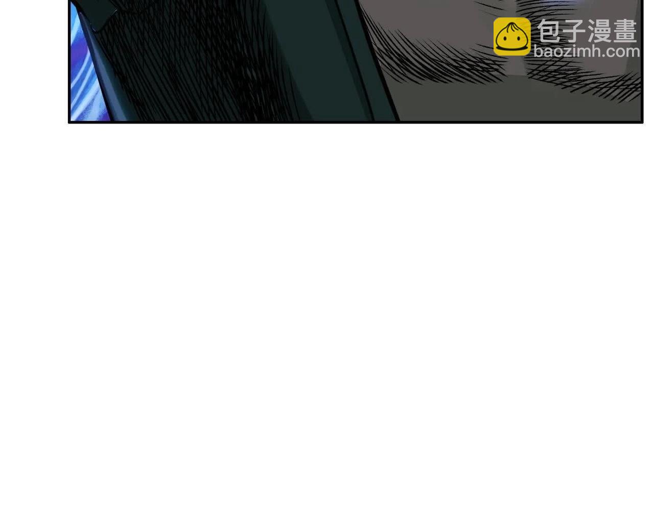 盘根错节(1/4)-第69话