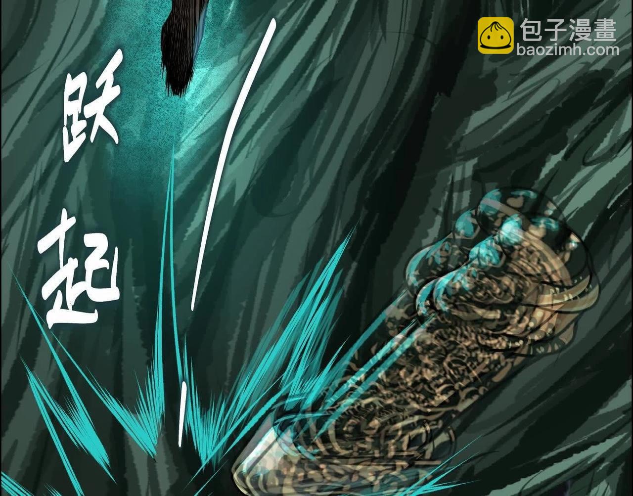 巨型沙漏(1/4)-第71话