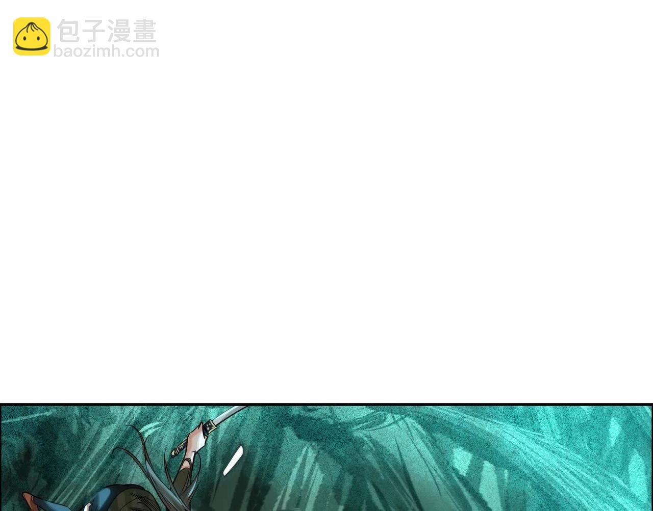 巨型沙漏(1/4)-第71话
