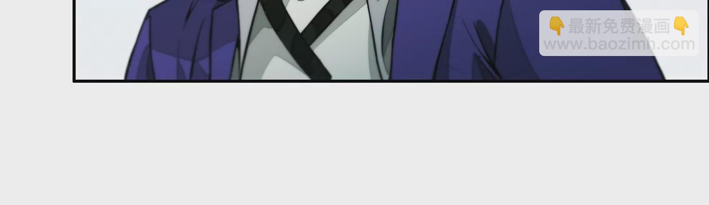 情趣一夜(1/3)-第9话