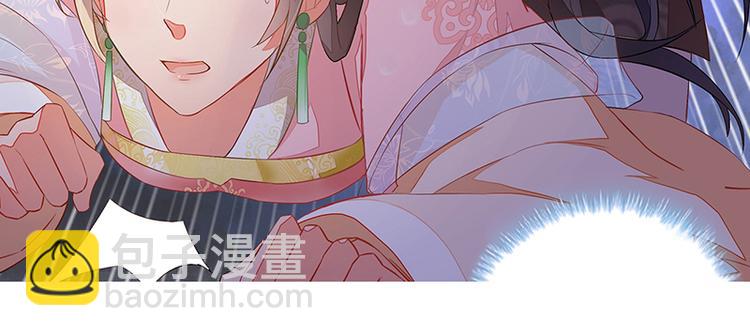 预告-第1话