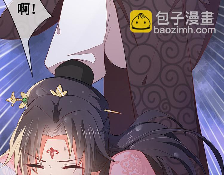 预告-第1话