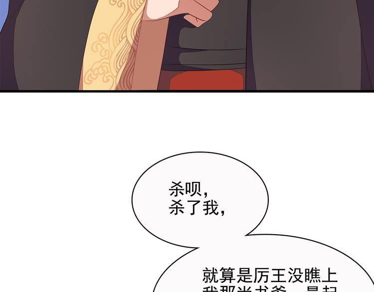 第10话(1/2)-第11话