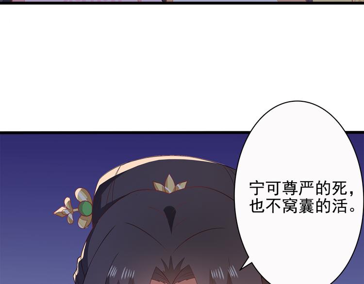第10话(1/2)-第11话