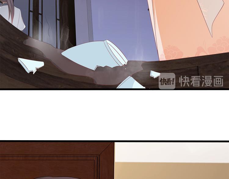 第10话(1/2)-第11话