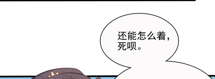 第10话(1/2)-第11话