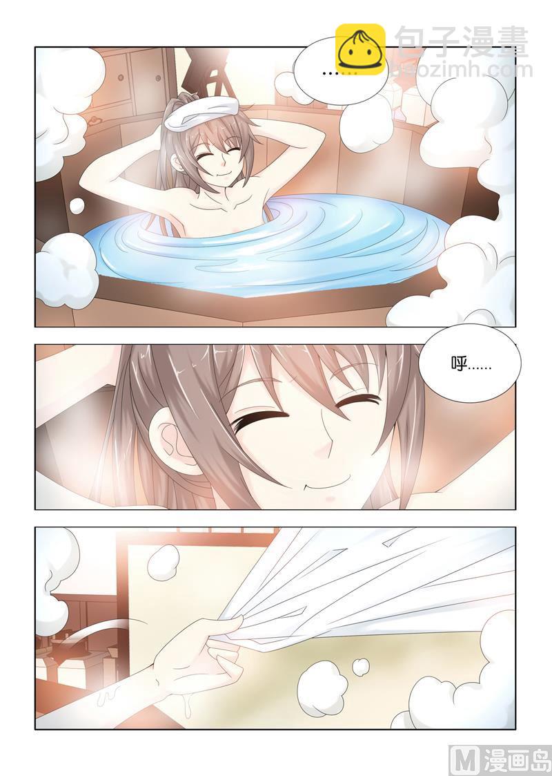 第111话 宁嬷嬷被寿王绑走啦-第111话