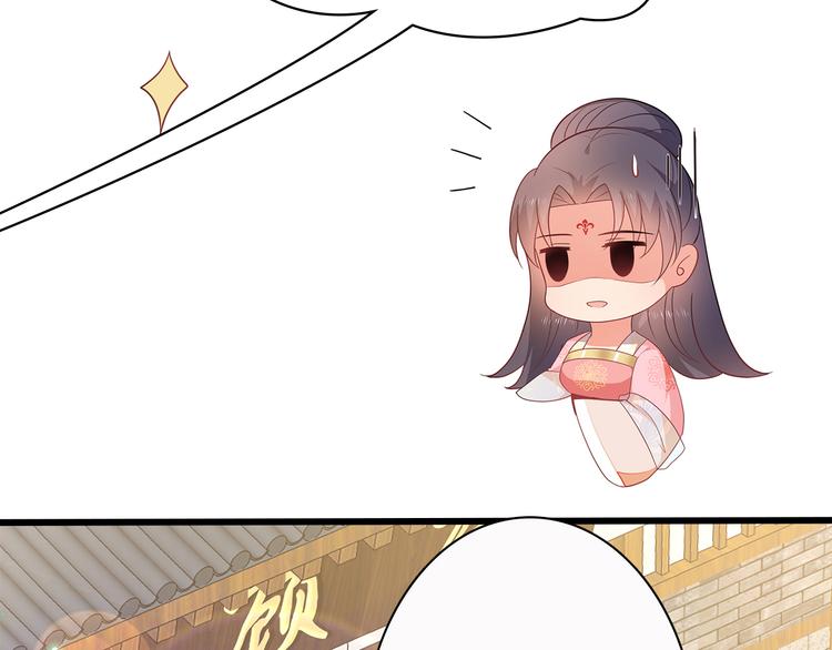 第12话(1/3)-第13话