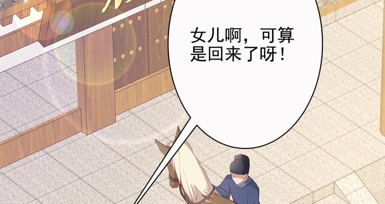 第12话(1/3)-第13话