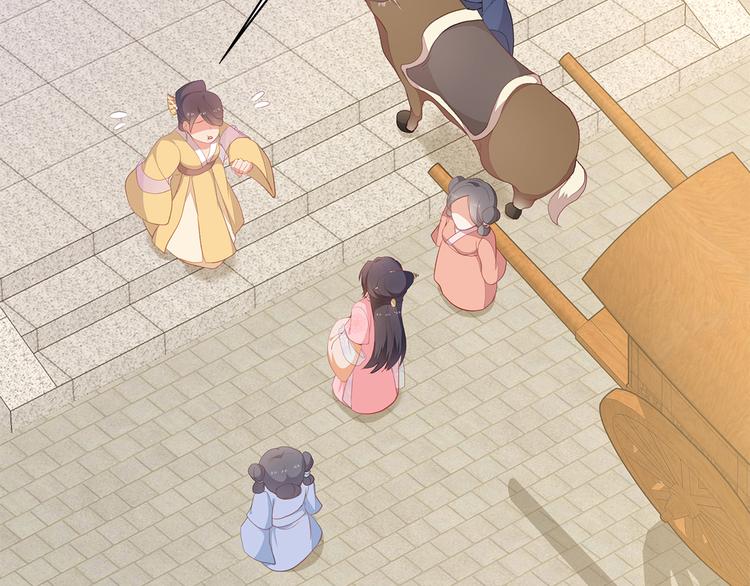 第12话(1/3)-第13话