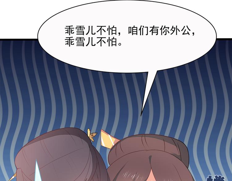 第12话(1/3)-第13话