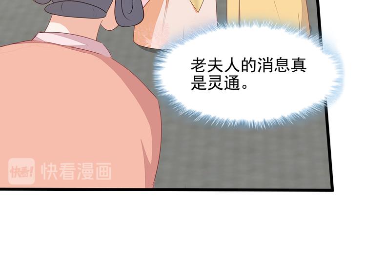第12话(1/3)-第13话