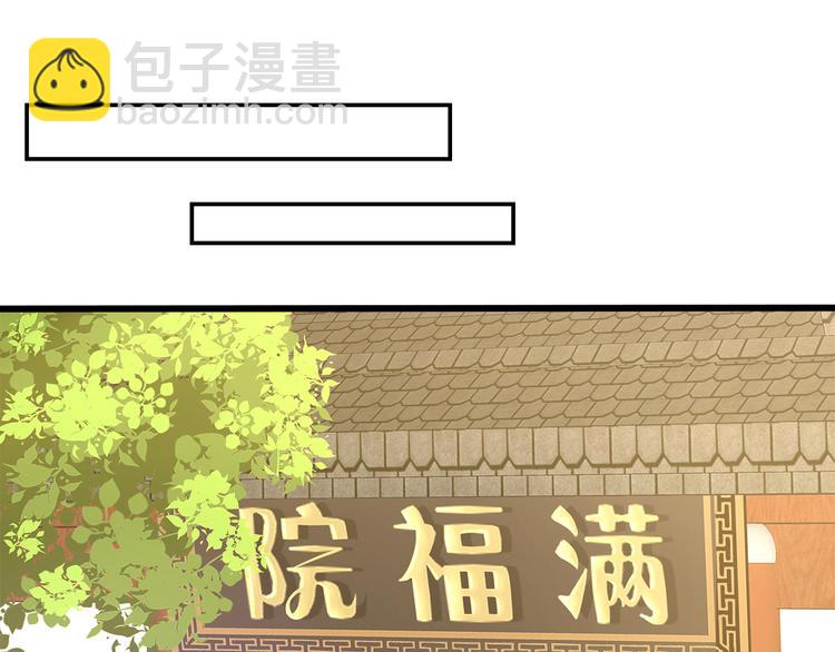 第12话(1/3)-第13话