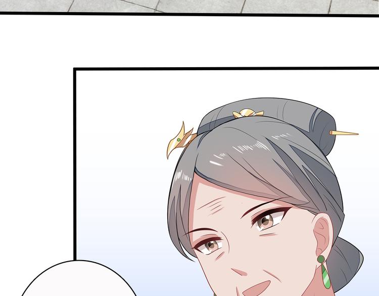 第12话(1/3)-第13话