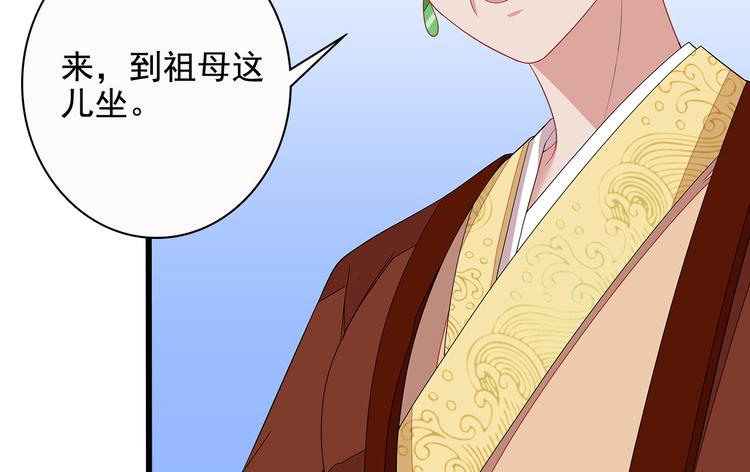 第12话(1/3)-第13话