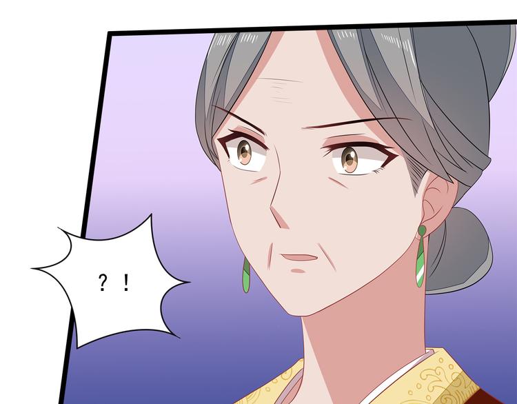 第12话(1/3)-第13话