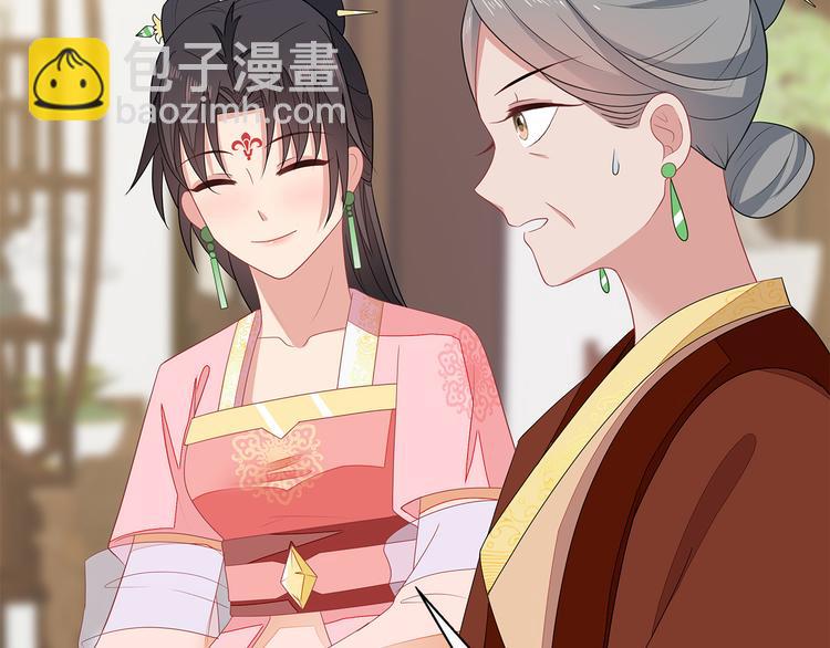 第12话(1/3)-第13话