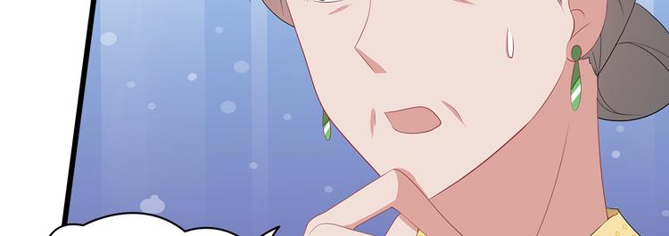 第12话(1/3)-第13话