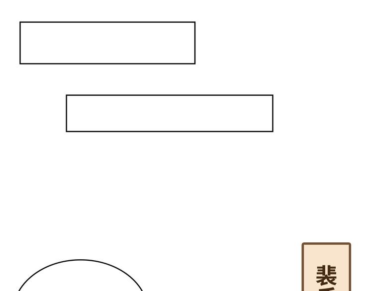 第14话(1/3)-第15话
