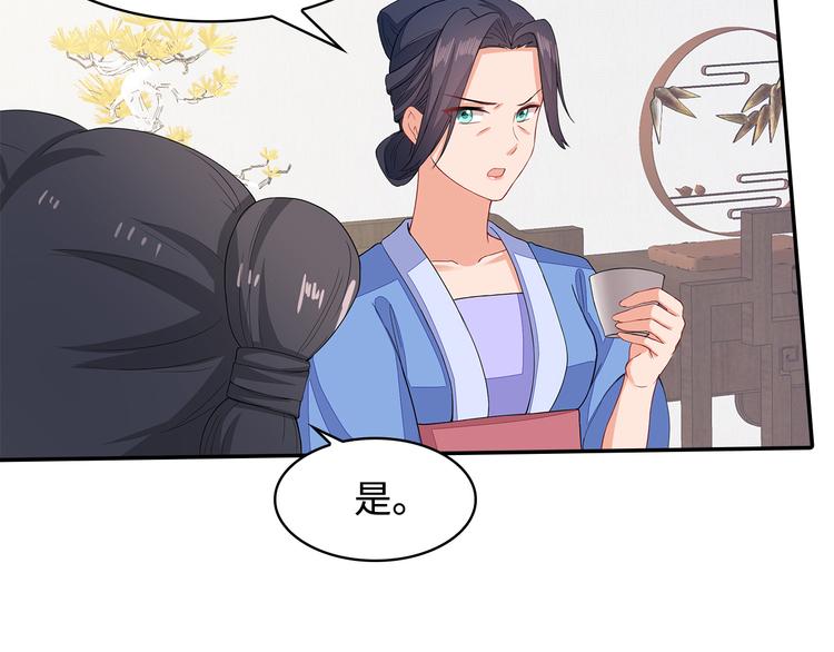 第14话(1/3)-第15话
