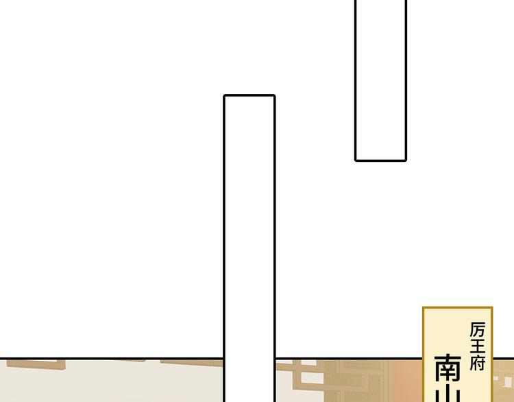 第14话(1/3)-第15话