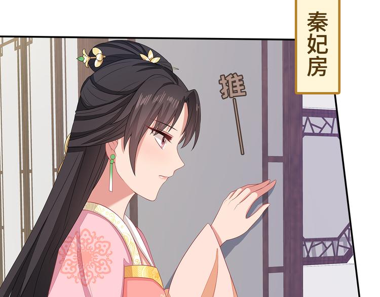第14话(1/3)-第15话