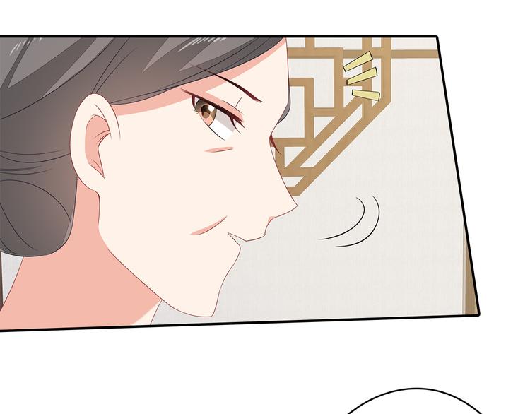 第14话(1/3)-第15话