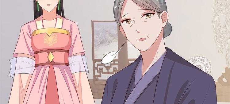 第14话(1/3)-第15话
