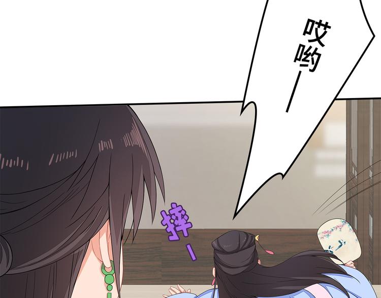 第14话(1/3)-第15话
