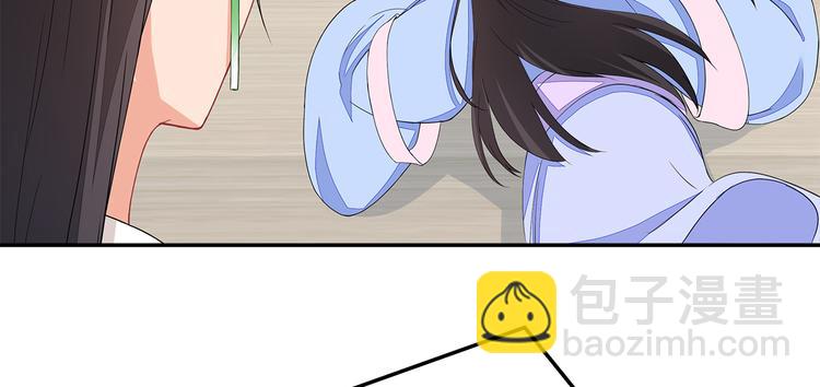 第14话(1/3)-第15话