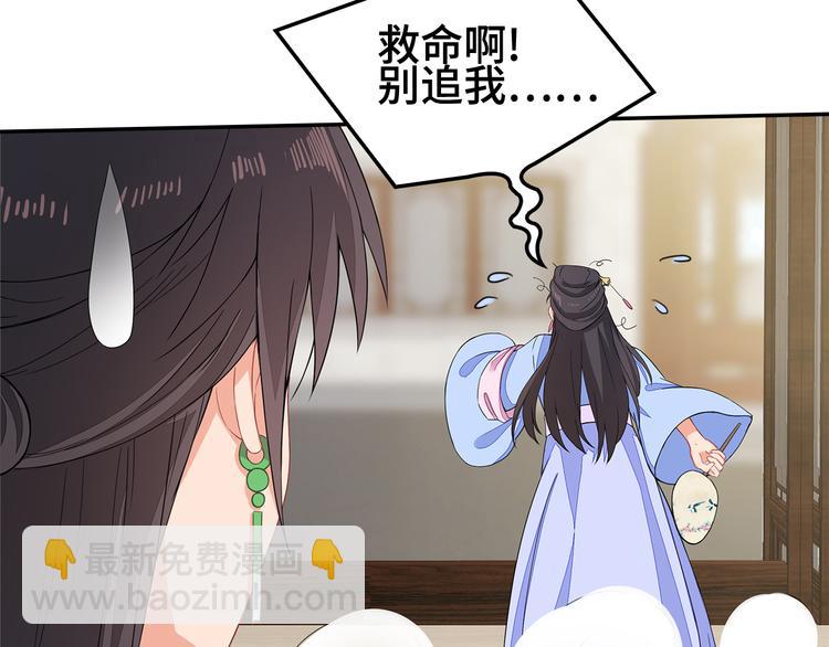 第14话(1/3)-第15话