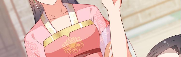 第16话(1/3)-第17话