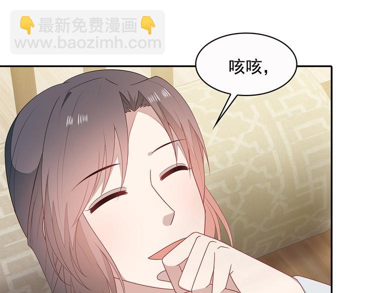 第16话(1/3)-第17话