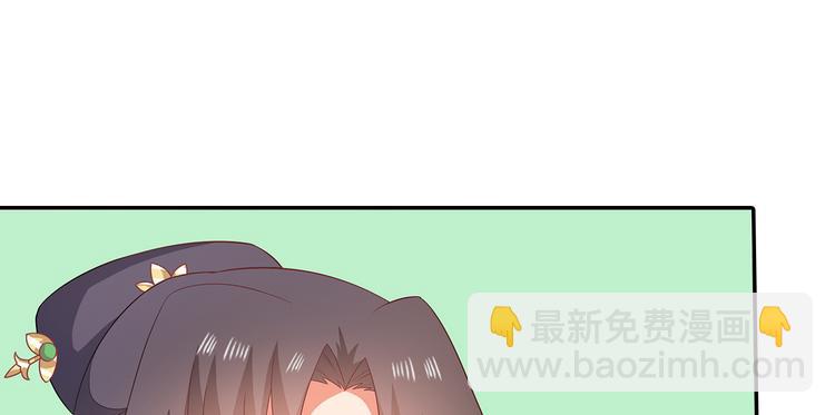 第16话(1/3)-第17话