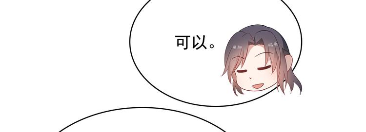 第16话(1/3)-第17话