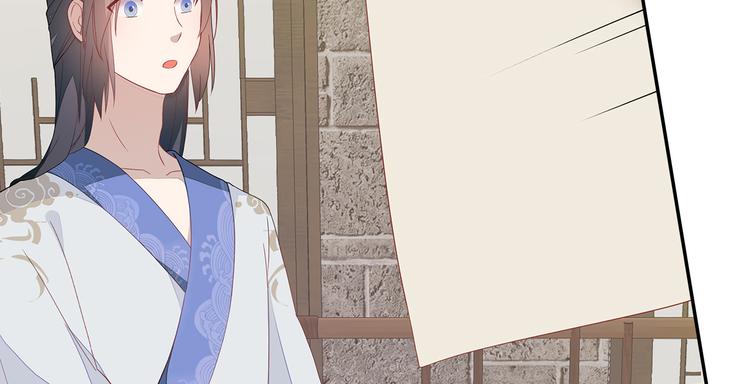 第16话(1/3)-第17话
