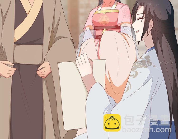 第18话(1/3)-第19话