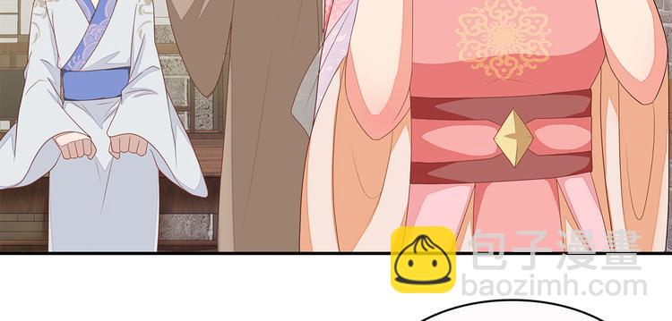 第18话(1/3)-第19话