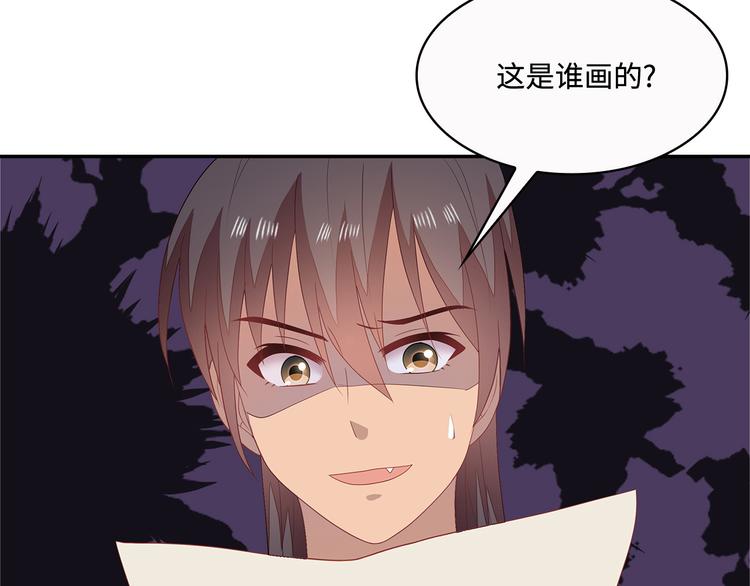第18话(1/3)-第19话