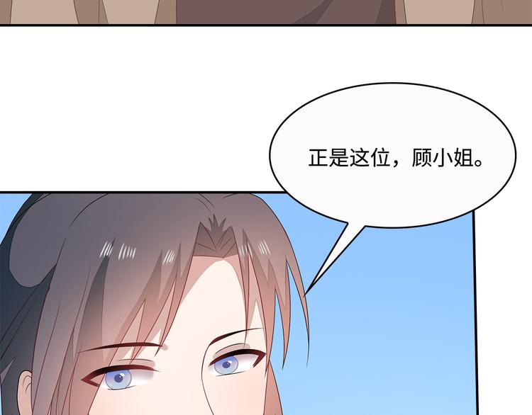 第18话(1/3)-第19话