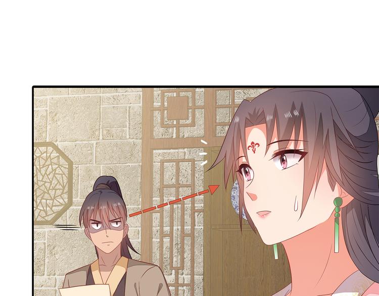 第18话(1/3)-第19话