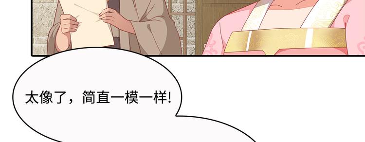 第18话(1/3)-第19话