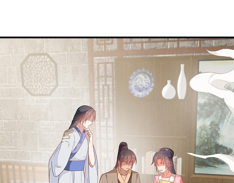 第18话(1/3)-第19话