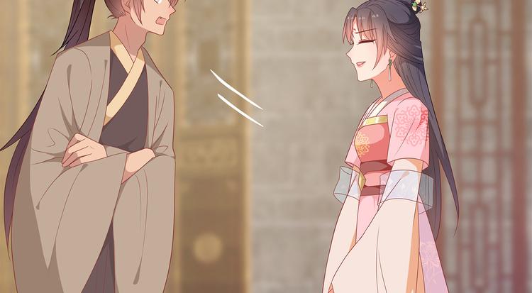 第18话(1/3)-第19话