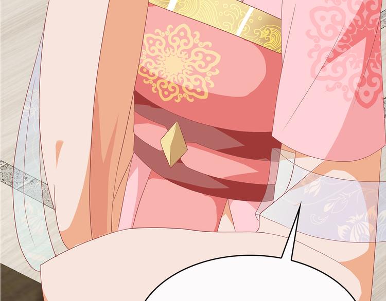 第18话(1/3)-第19话