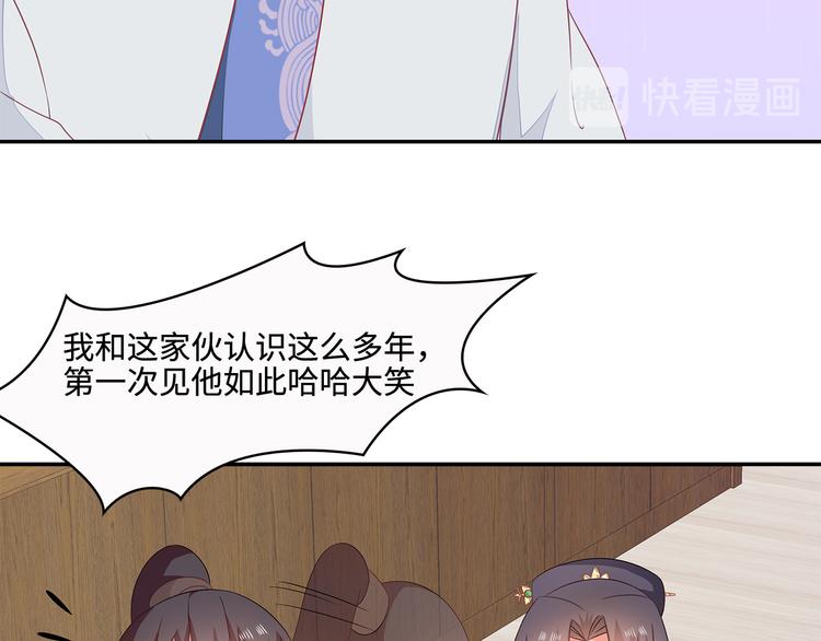 第18话(1/3)-第19话